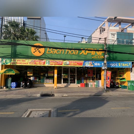 Siêu thị Bách hoá XANH Hoàng Diệu