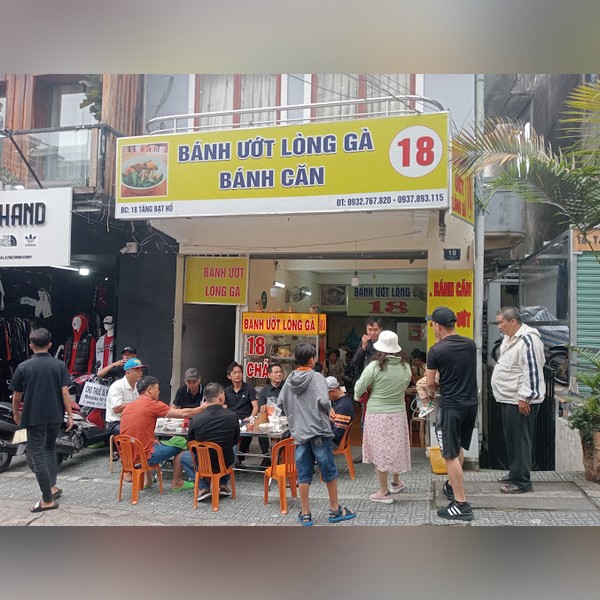 Bánh ướt lòng gà 18