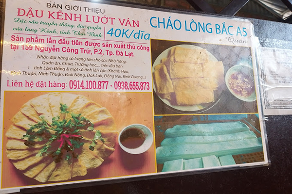 Điểm danh 6 quán cháo ngon ở Đà Lạt nhất định phải thử 9 Cháo lòng Bắc A5 Đà Lạt
